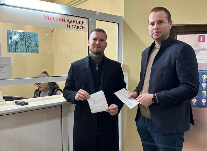 Кмет и заместник-кмет първи платиха данъците си в „Тракия