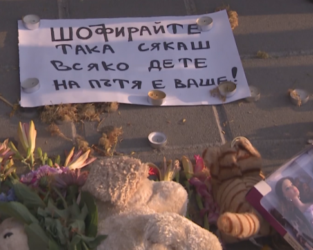 Бившият полицай, прегазил 7-годишната Моника в Братаница, призна вината си