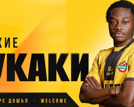 Ботев направи нов трансфер, привлече нигериец