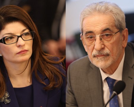Депутатите избраха Атанасова и Белазелков за конституционни съдии