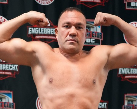 Мачът на Кобрата за световна титла ще се играе в Саудитска Арабия