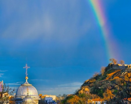 Рядко явление! Дъга над Пловдив през януари