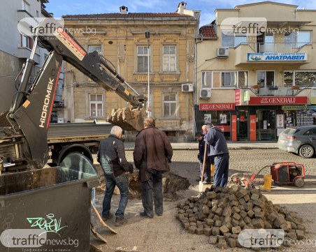 ВиК авария на Гроздовия пазар в Пловдив