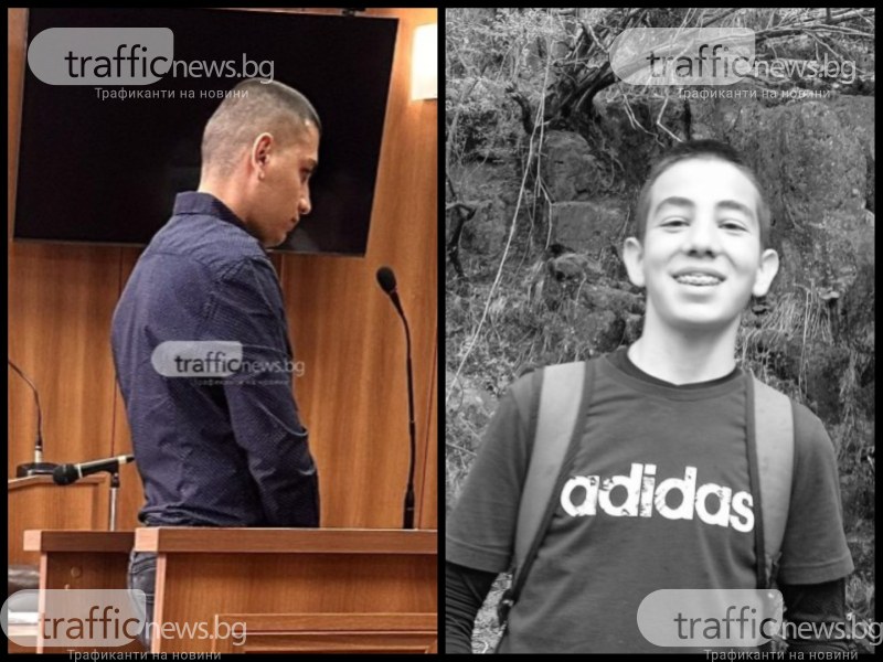 Обрат! Младият шофьор, убил 15-годишен при катастрофа край Пловдив, ще лежи в затвора