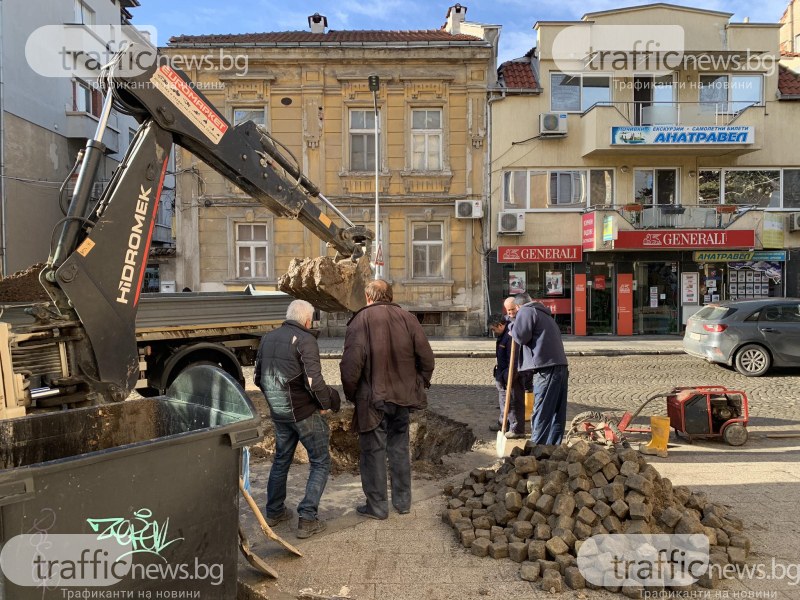 ВиК авария на Гроздовия пазар в Пловдив