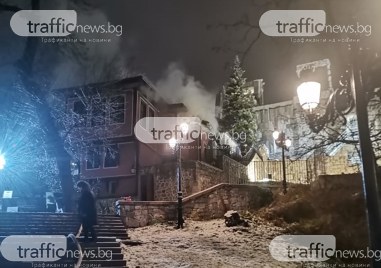 Пожар е избухнал в къща паметник на културата в Пловдив