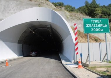 Пускат за движение тунел Железница  на автомагистрала Струма От Агенция Пътна