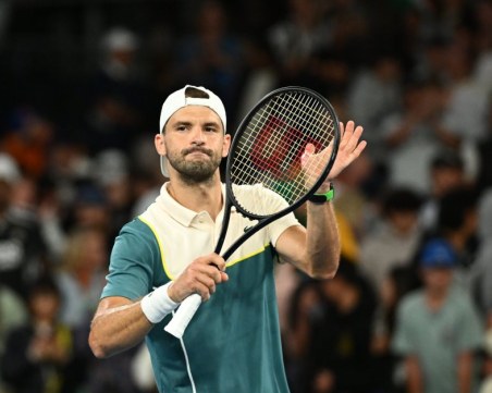 Григор Димитров отпадна в третия кръг на Australian Open