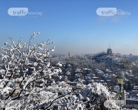 Бунарджика - като в зимна приказка