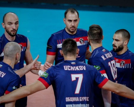 Дея с първи исторически трофей от Купа България