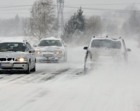 Движението по АМ 