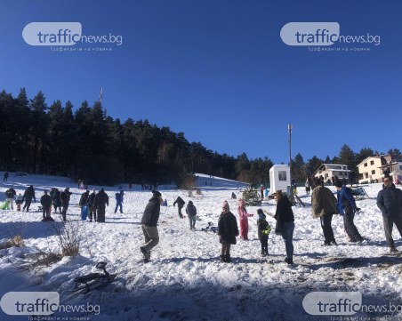 Пловдивчани превзеха хижа „Здравец