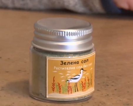 Създадоха зелена сол от растение в Атанасовското езеро