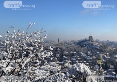 Поредна сутрин с минусови температури се очакват в Пловдив днес  Сутрешните