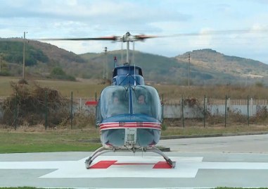 Официално столицата вече има първото вертолетно летище  То се намира в