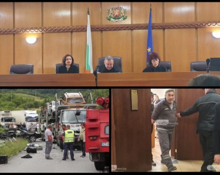 Турция отказа да ни предаде тираджията от катастрофата с пловдивските музиканти, гледат делото задочно