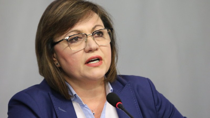 Нинова призова Радев да не присъства на клетвата на новите конституционни съдии