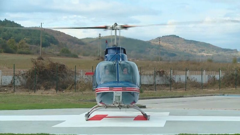 Официално столицата вече има първото вертолетно летище. То се намира в