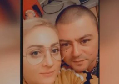 Близките на българката която беше убита от бившия си приятел