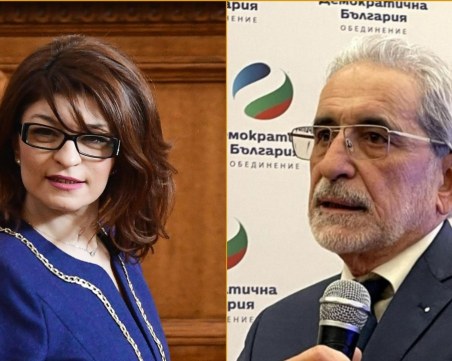 14 адвокатски колегии  призоваха депутатите да отменят избора на конституционни съдии