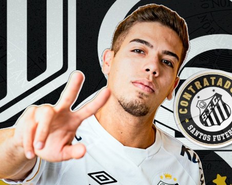 Лудогорец направи интересна сделка със Сантос