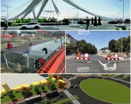 Нов мост над Марица и вътрешният ринг – целите на кмета след довършването на заварените проекти