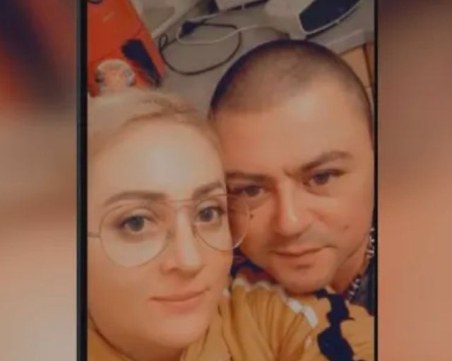 Погребаха в родното й село убитата в Германия българка