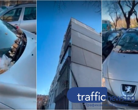 В Кючука: Пловдивчанин завари колата си цялата обсипана с храна