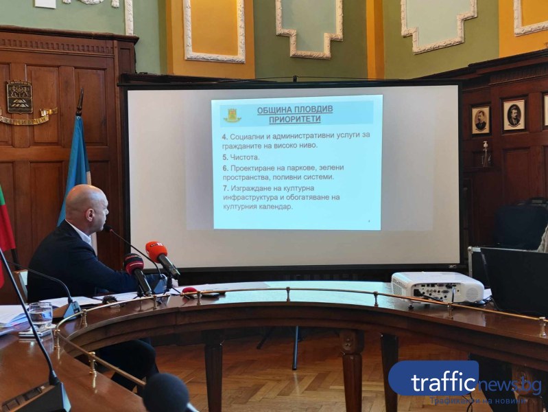 Кметът довършва проектите на Зико, замразява ремонта на Рогошко шосе и две спортни зали