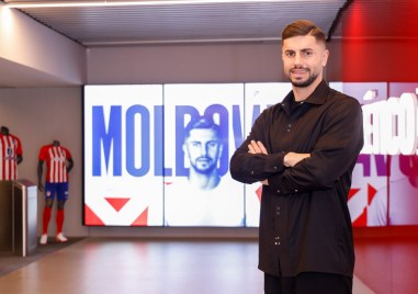 От Атлетико Мадрид официално обявиха привличането на вратаря Хорациу Молдован