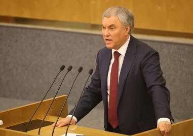 Председателят на долната камара на руския парламент Държавната дума