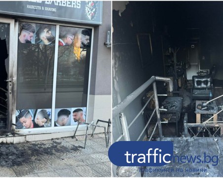 Бръснарско студио в Смирненски горя за втори път в рамките на месец