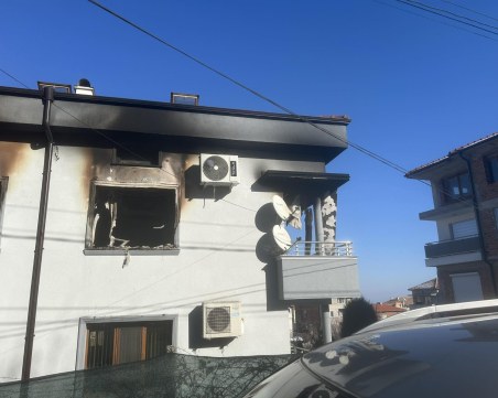 Пожар изпепели жилище в Асеновград