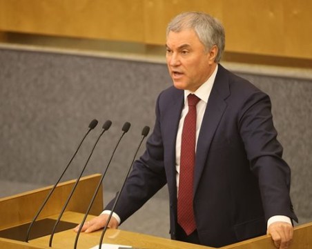 Руски парламентарист обвини Киев, че е свалил руския самолет Ил-76