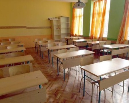 Задържаният за бомбените заплахи в училища страда от шизофрения