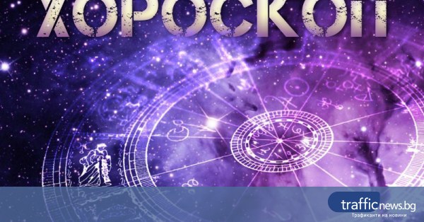 Horoscopes quotidiens du 25 janvier : Triangle amoureux pour le Lion et différents sentiments pour le Scorpion