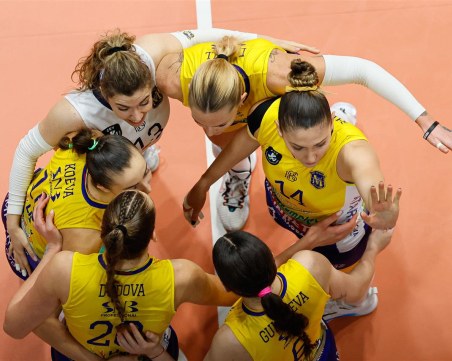 Марица се изправя срещу ЦСКА в битка за Купата на България