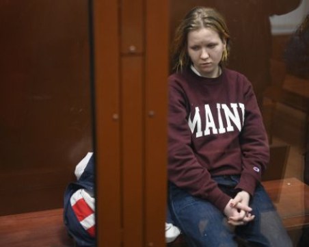 Осъдиха на 27 години затвор рускиня за взривяването на антиукраински блогър