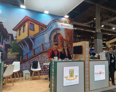 Пловдив със собствен щанд на световно туристическо изложение в Мадрид