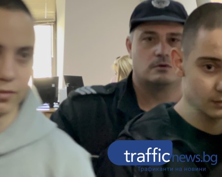 Съдът отново поряза близнаците, чакат Рангел Бизюрев за разпит