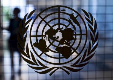 Международният съд на ООН не разпореди спиране на огъня в