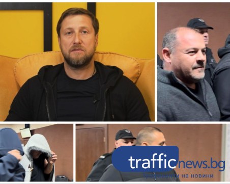 Оглушително мълчание в „Ботев” след арестите и обвинения на директори в ОПГ