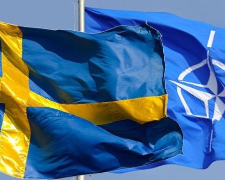 Швеция няма да преговаря с Турция за НАТО