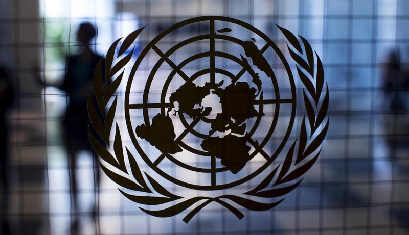 Съдът на ООН не разпореди спиране на огъня, но поиска Израел да окаже помощ на палестинците
