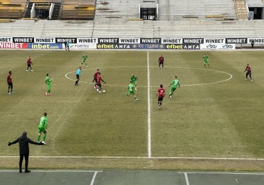 Отборът на Локомотив Пловдив постигна минимална победа с 1 0 над