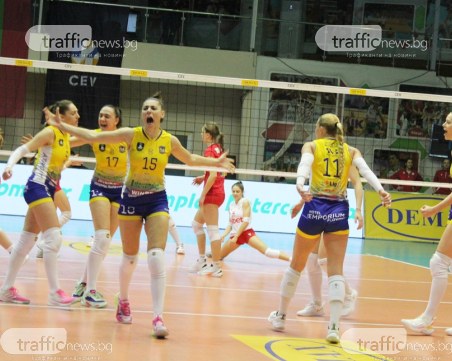 Деветата е факт! Марица се справи с ЦСКА на финала в препълнената зала 