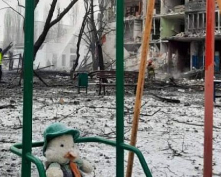 Русия атакува Украйна с 4 щурмови дрона