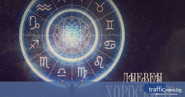 Photo of Horoscopes quotidiens du 29 janvier : Gémeaux – Vous atteindrez vos objectifs et c'est une journée merveilleuse pour les Sagittaires