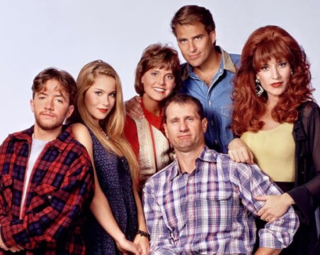 27 години след края на 