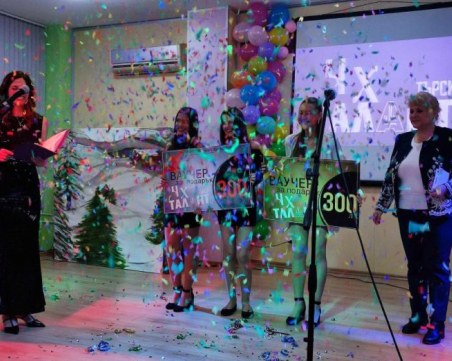 Пловдивското училище СУ 